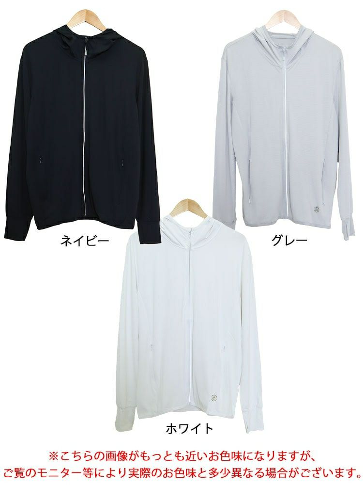 大きいサイズ レディース UVカット＆接触冷感＆吸水速乾ラッシュガード　goldy-1229【メール便可】