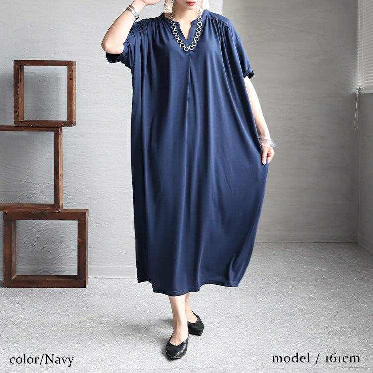 大きいサイズ レディース 接触冷感コクーンワンピース　sw-0529