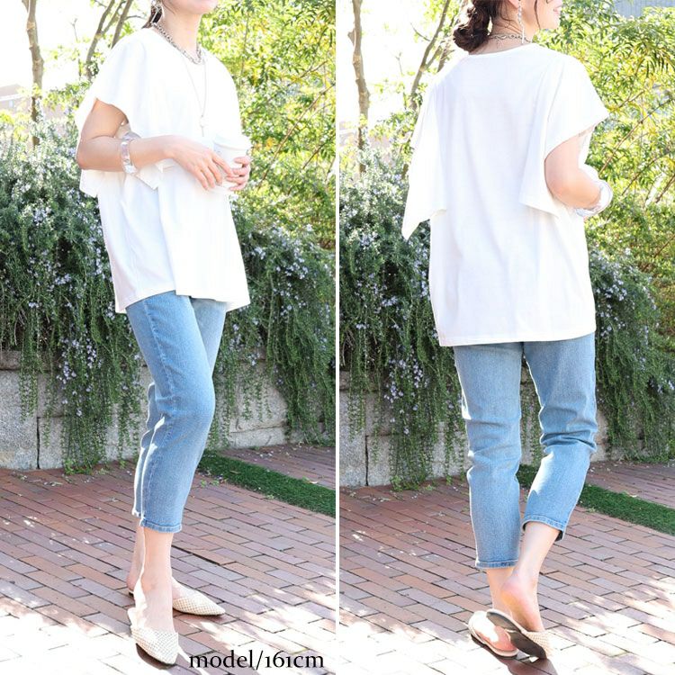 大きいサイズ レディース 接触冷感プルオンアンクルスキニーデニム　tkb-141463130