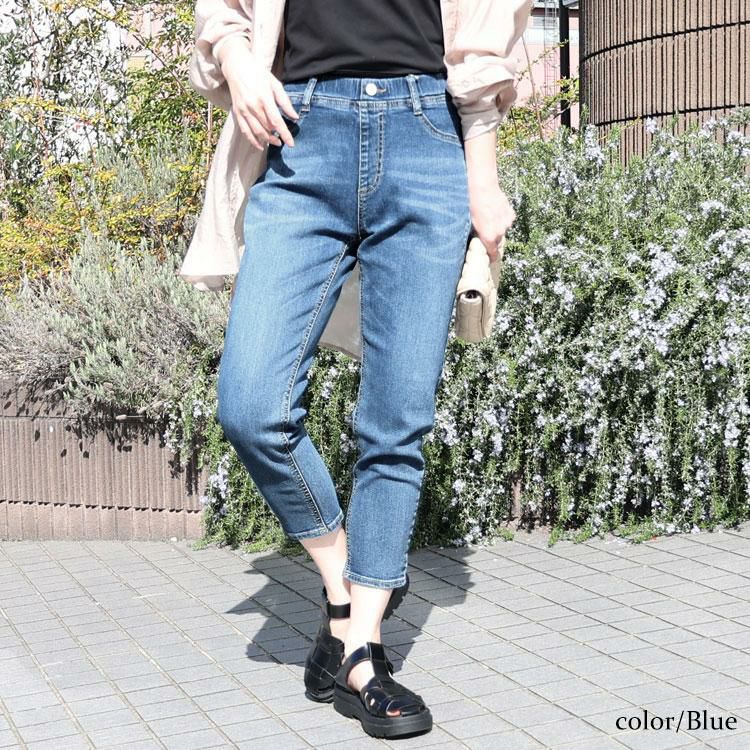 大きいサイズ レディース 接触冷感プルオンアンクルスキニーデニム　tkb-141463130 ブルー