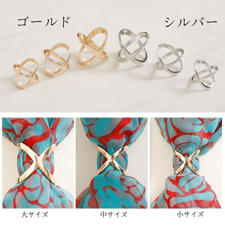 大きいサイズ レディース スカーフリング　goldy-1230