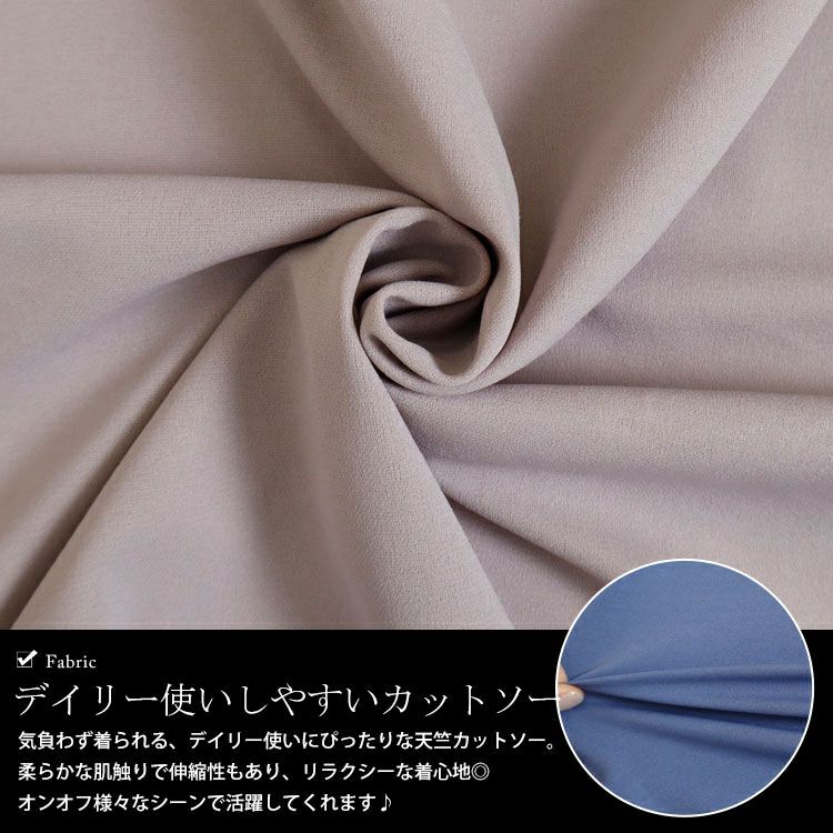 大きいサイズ レディース 袖タックプルオーバー　mncut-132039