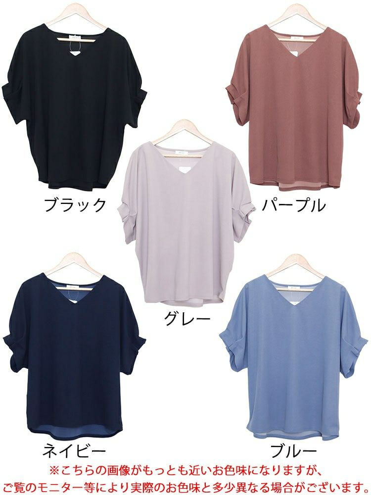 大きいサイズ レディース 袖タックプルオーバー　mncut-132039