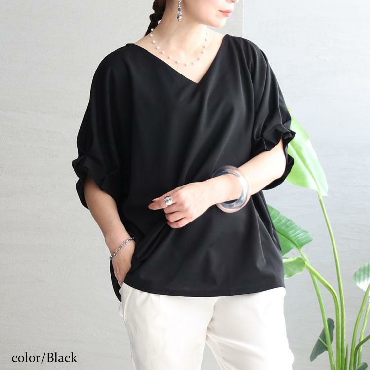 大きいサイズ レディース 袖タックプルオーバー　mncut-132039 ブラック