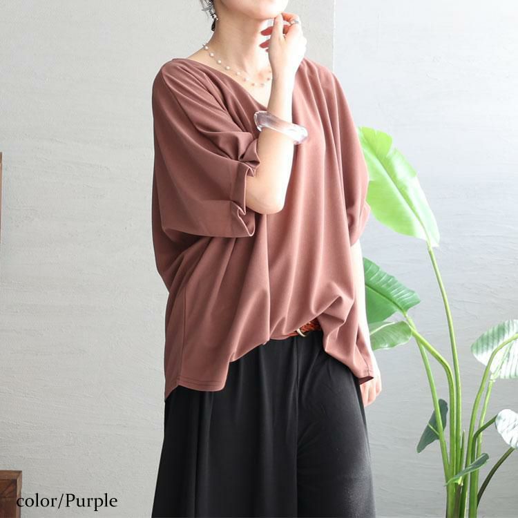 大きいサイズ レディース 袖タックプルオーバー　mncut-132039 パープル