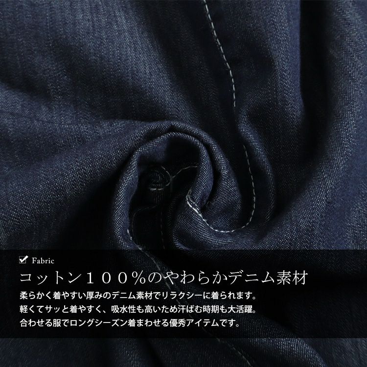 大きいサイズ レディース ライトオンスデニムサロペットパンツ　wd-0335