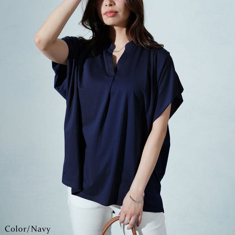 大きいサイズ レディース 接触冷感脇シェードカットソー　mncut-132077 【メール便可】 ネイビー