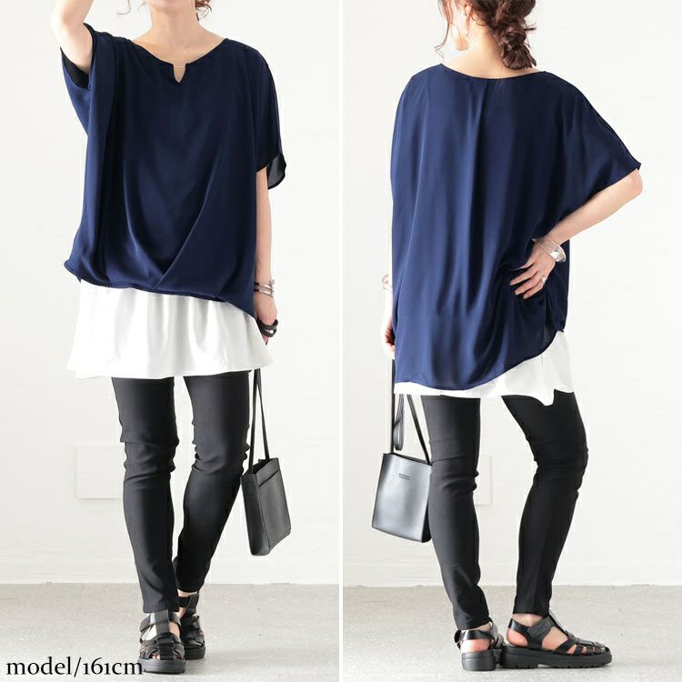 大きいサイズ レディース 接触冷感ゴールドパーツ使いブラウス　mncut-132059