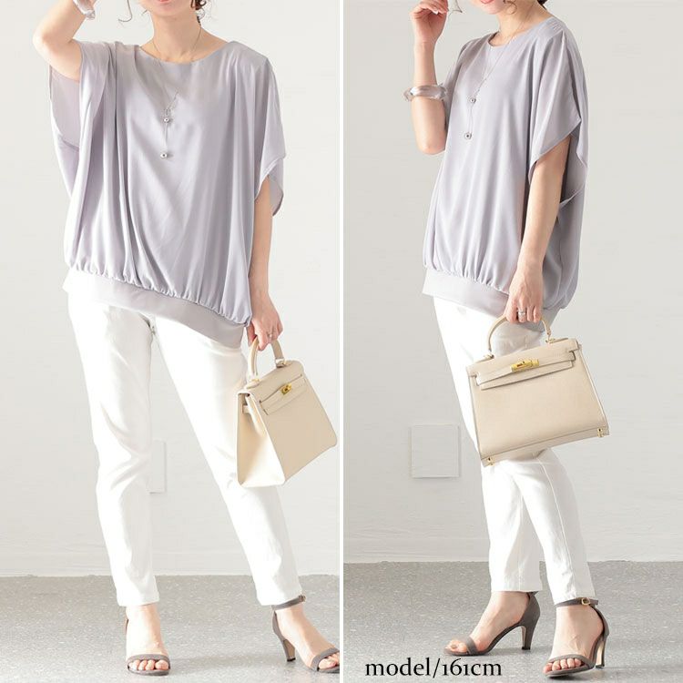 大きいサイズ レディース 接触冷感フレア袖ジョーゼットブラウス　mncut-132058 【メール便可】