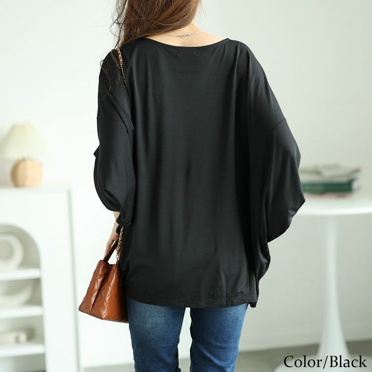 大きいサイズ レディース 接触冷感フロントタックカットソー　mncut-132056 【メール便可】