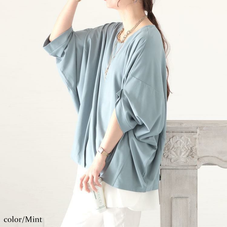 大きいサイズ レディース 接触冷感フロントタックカットソー　mncut-132056 【メール便可】 ミント