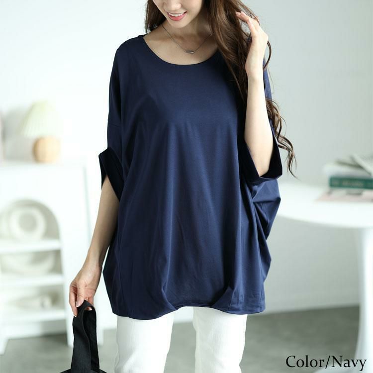 大きいサイズ レディース 接触冷感フロントタックカットソー　mncut-132056 【メール便可】 ネイビー