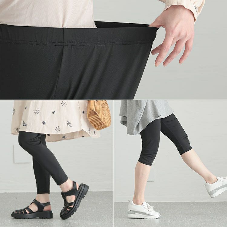 大きいサイズ レディース ストレッチサマーレギンス　goldy-1217 【メール便可】