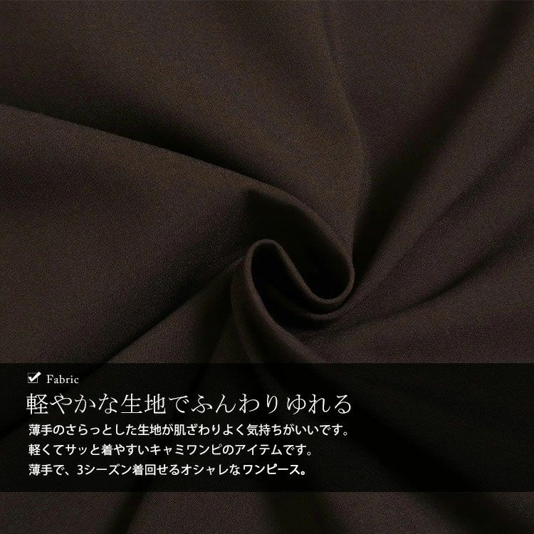 大きいサイズ レディース フレアマキシ丈キャミワンピース　maru-6661 【メール便可】