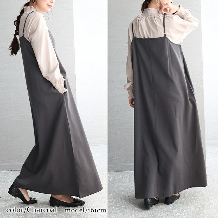 大きいサイズ レディース フレアマキシ丈キャミワンピース　maru-6661 【メール便可】