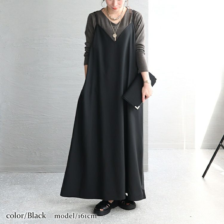 大きいサイズ レディース フレアマキシ丈キャミワンピース　maru-6661 【メール便可】