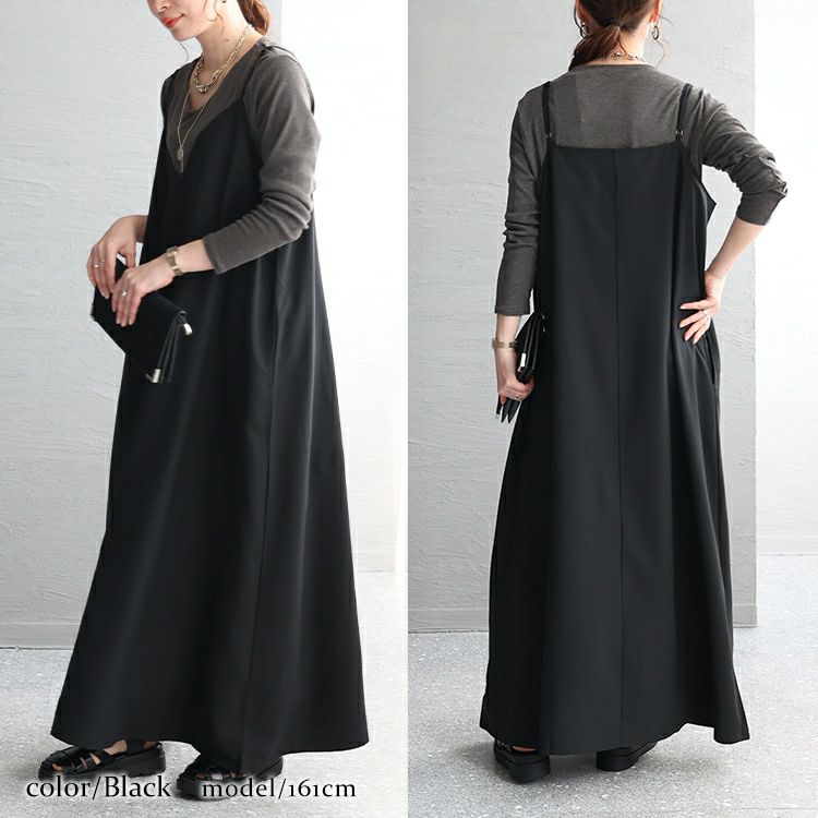 大きいサイズ レディース フレアマキシ丈キャミワンピース　maru-6661 【メール便可】