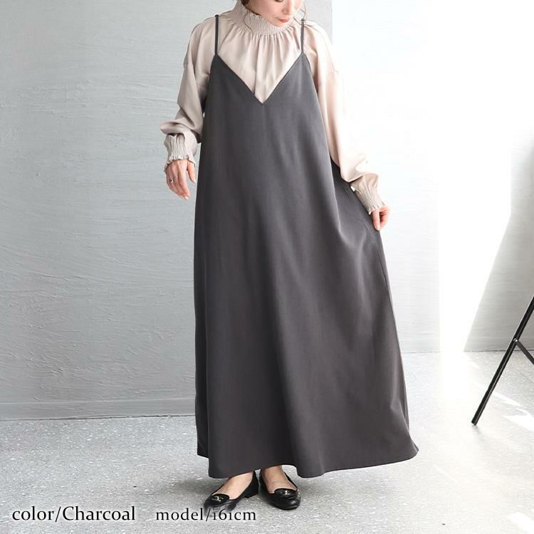 大きいサイズ レディース フレアマキシ丈キャミワンピース　maru-6661 【メール便可】 チャコール