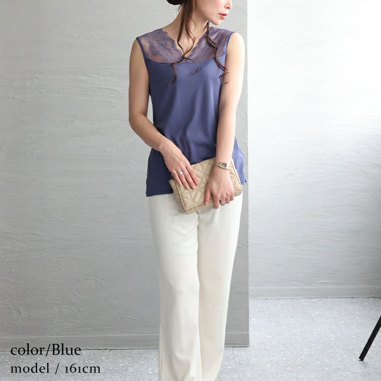 大きいサイズ レディース ストレッチレースタンクトップ　maru-6657 【メール便可】