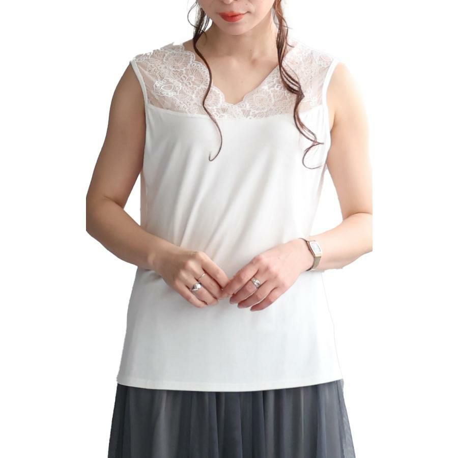 大きいサイズ レディース ストレッチレースタンクトップ　maru-6657 【メール便可】 オフホワイト