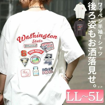 大きいサイズ レディース ワッペン半袖Tシャツ　cros-130125