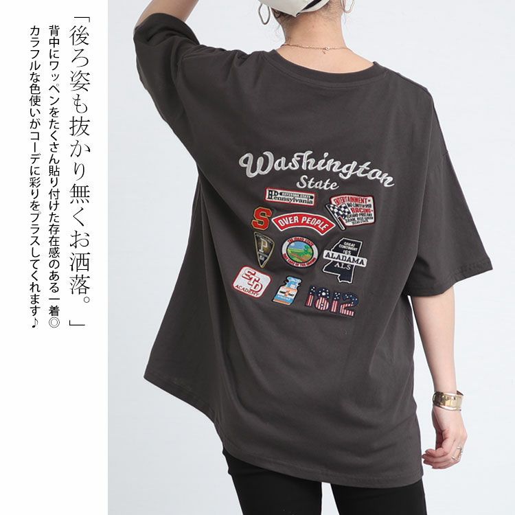 大きいサイズ レディース ワッペン半袖Tシャツ　cros-130125