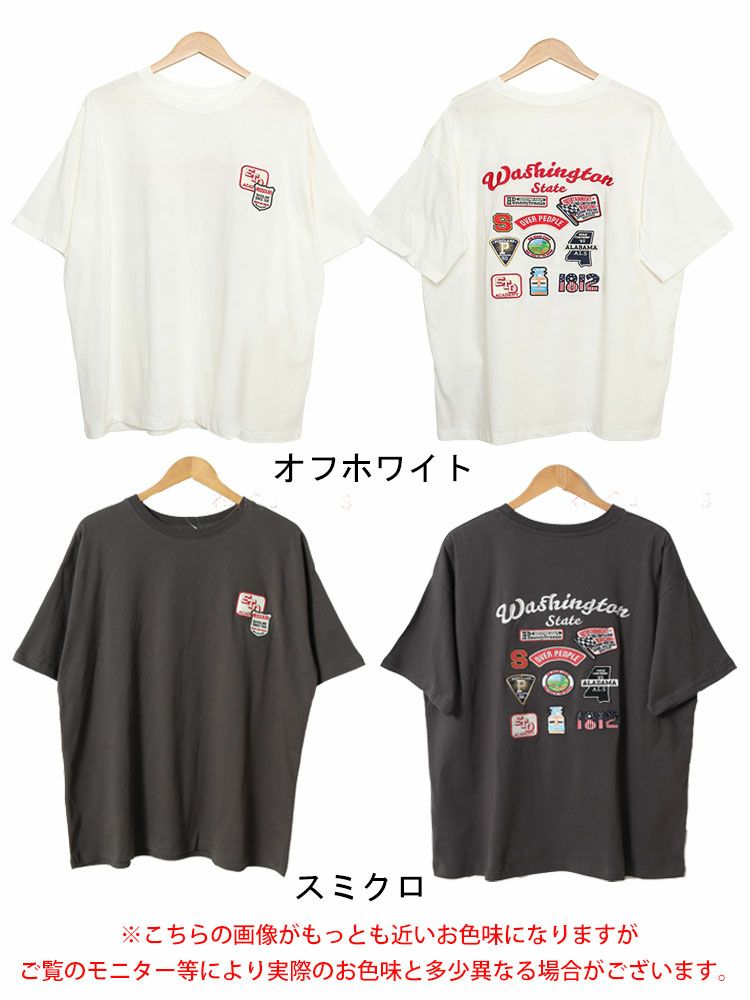 大きいサイズ レディース ワッペン半袖Tシャツ　cros-130125
