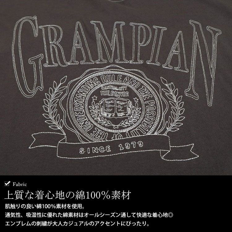 大きいサイズ レディース 線刺繍半袖Tシャツ　cros-130121 【メール便可】