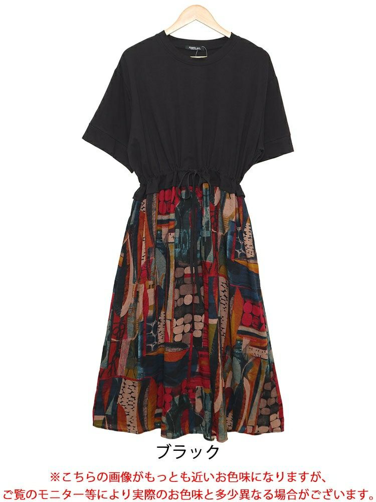 大きいサイズ レディース 接触冷感ウエストリボンワンピース　kt-23004