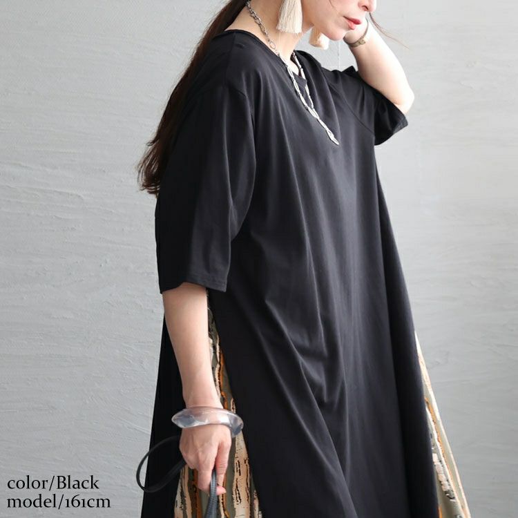 大きいサイズ レディース 接触冷感脇切替ワンピース　kt-23001