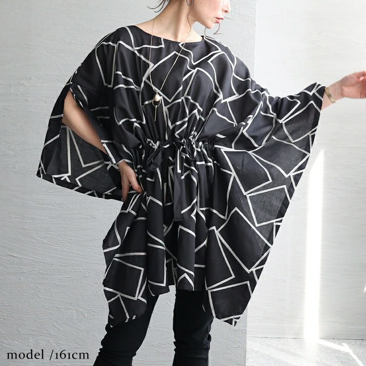 大きいサイズ レディース スクエア柄刺繍チュニック　u2-0077