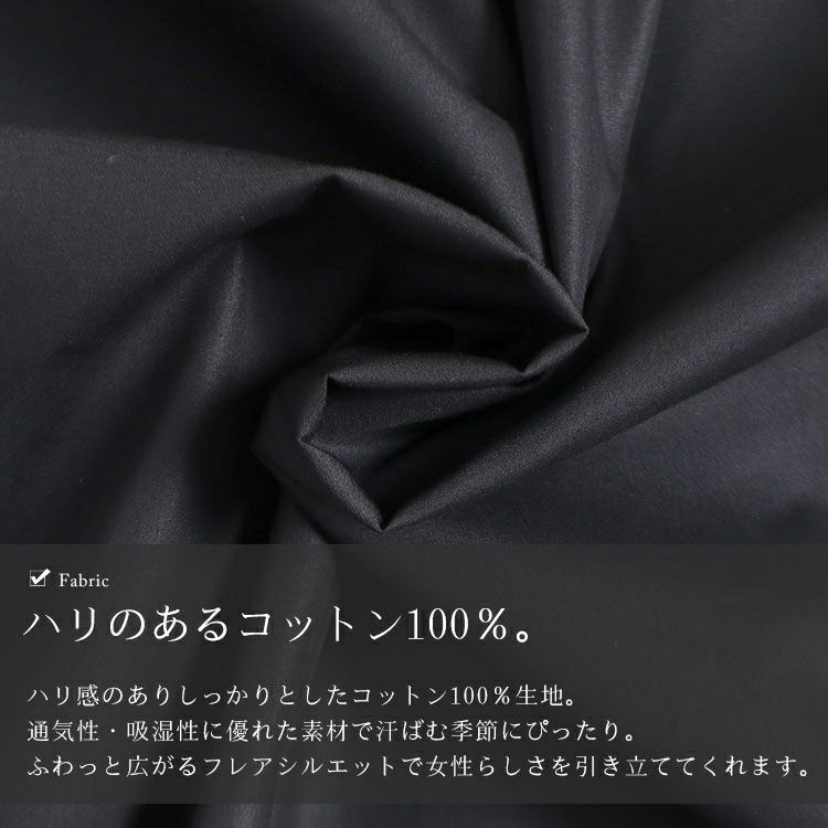 大きいサイズ レディース フリルシャツワンピース　goldy-1249