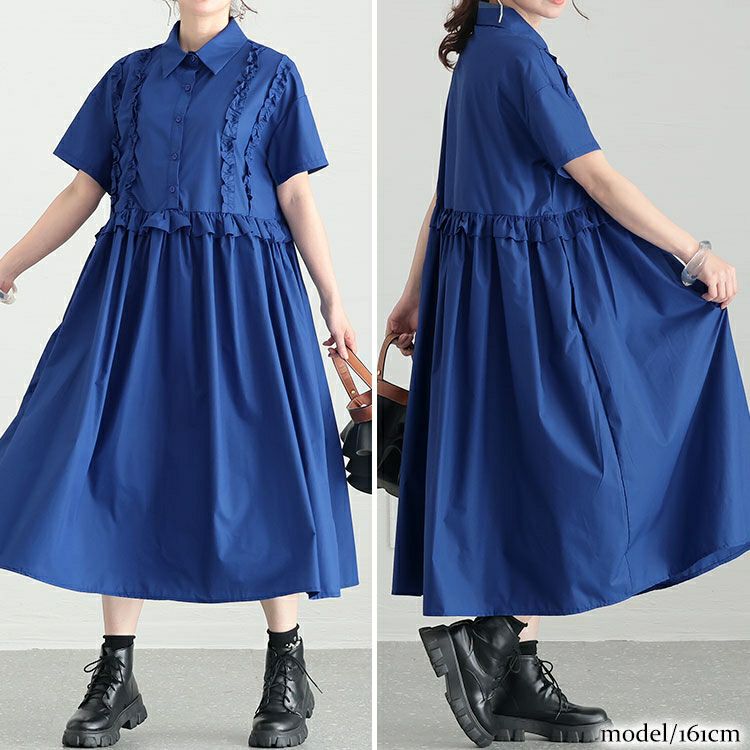 大きいサイズ レディース フリルシャツワンピース　goldy-1249