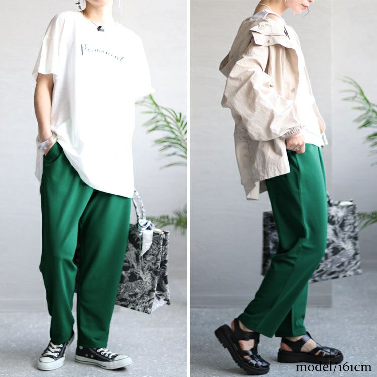 大きいサイズ レディース カットジョーゼットパンツ　plan-370297