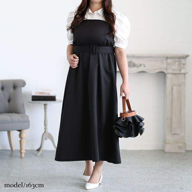 大きいサイズ レディース レイヤード風ベルト付きパワショルワンピース　maru-36129