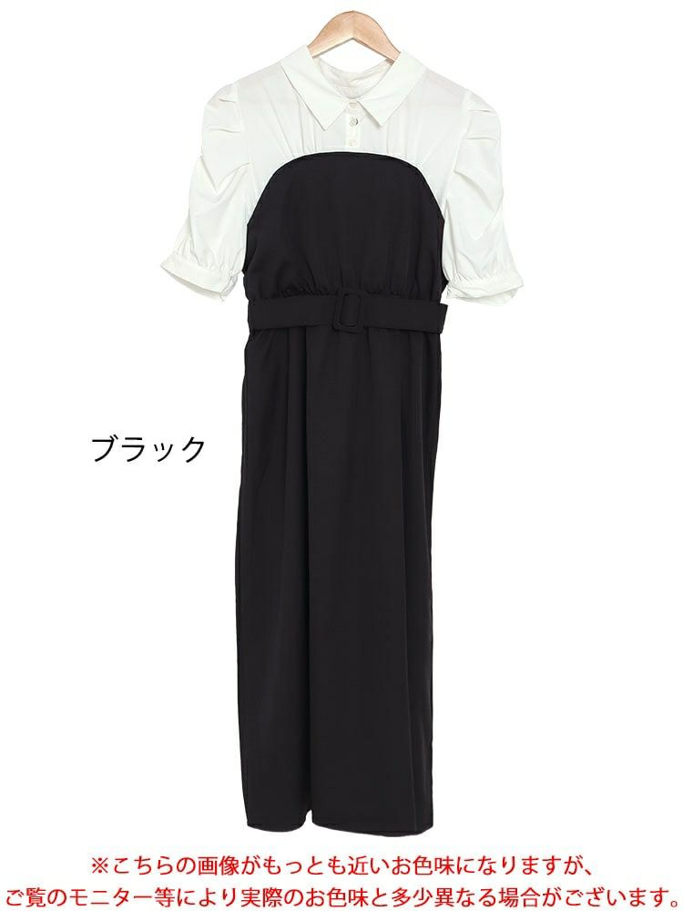 大きいサイズ レディース レイヤード風ベルト付きパワショルワンピース　maru-36129