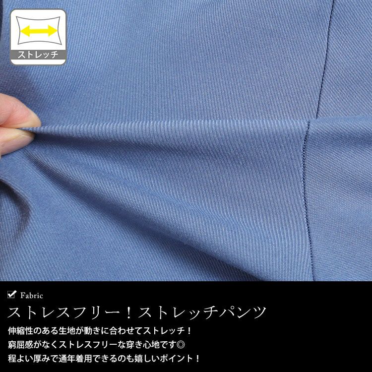 大きいサイズ レディース スラックスパンツ　fem-337