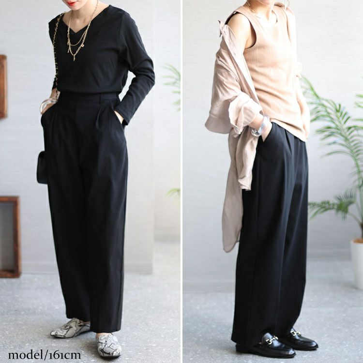 大きいサイズ レディース スラックスパンツ　fem-337