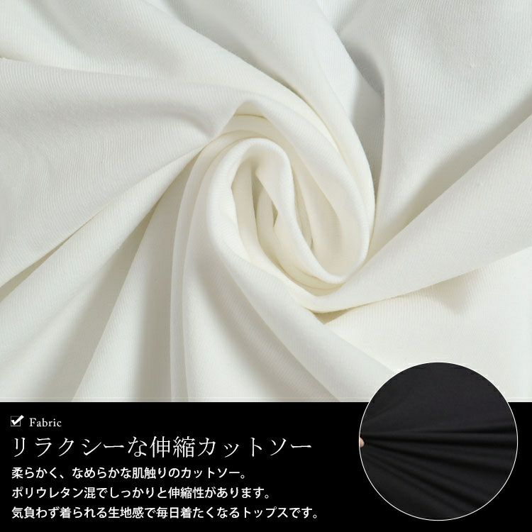 大きいサイズ レディース バックスクエアTシャツ　fem-336 【メール便可】