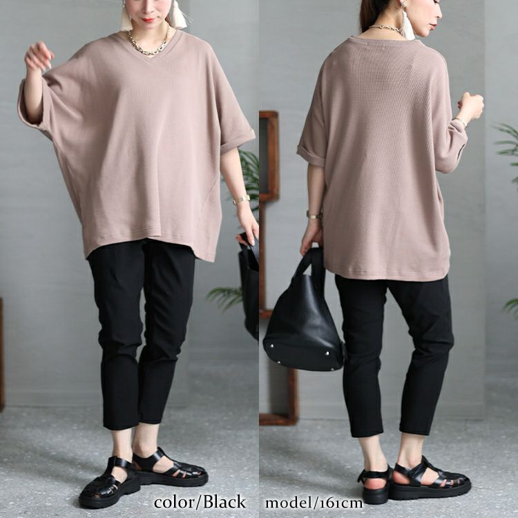 大きいサイズ レディース 接触冷感ストレッチクロップドパンツ　cpdai-657719