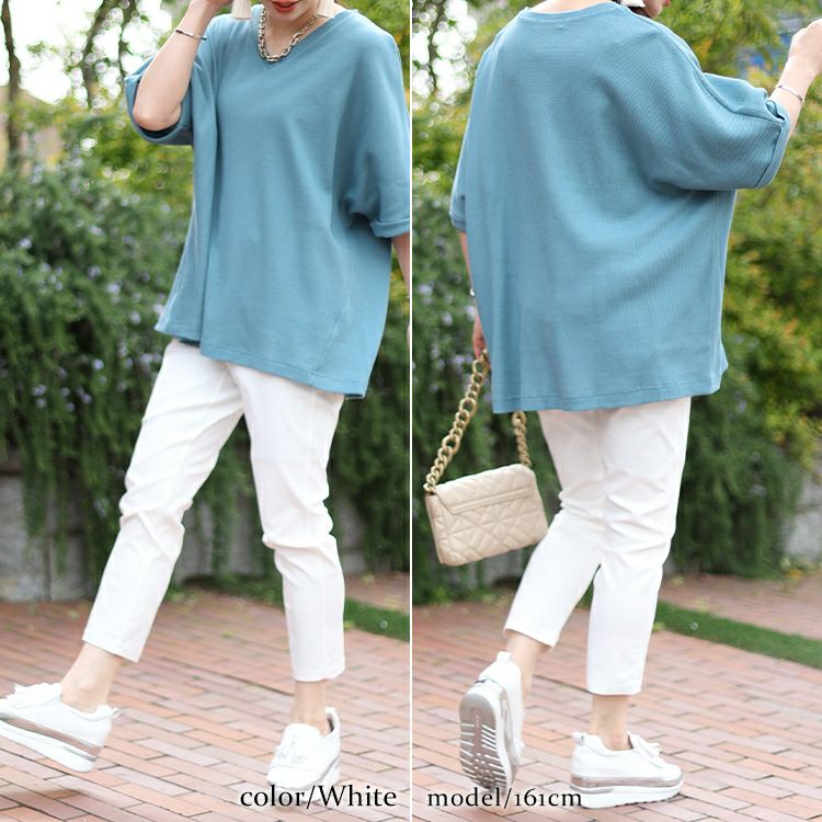 大きいサイズ レディース 接触冷感ストレッチクロップドパンツ　cpdai-657719