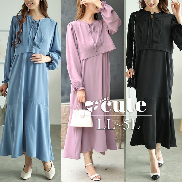 大きいサイズ レディース セットアップワンピース　fem-350 ゆうパケット可