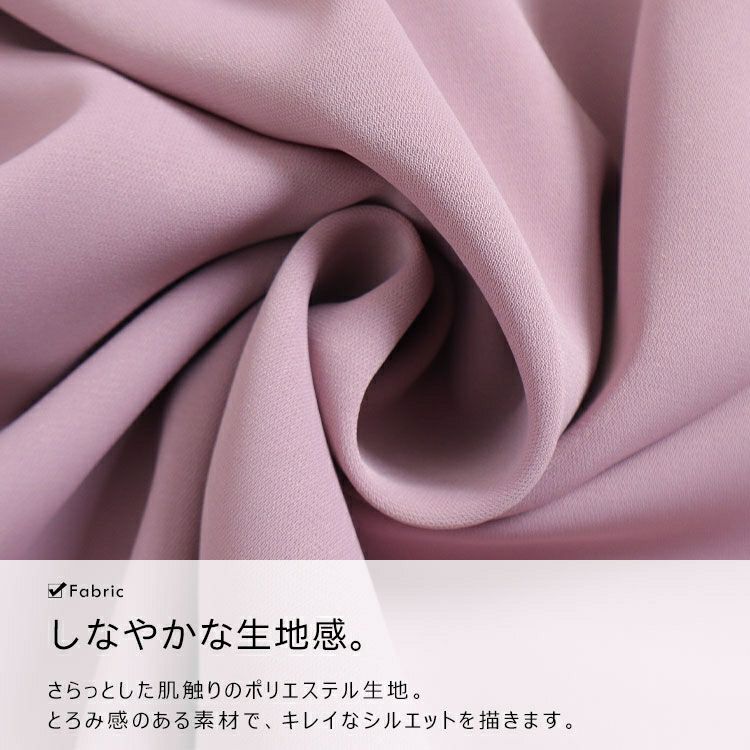 大きいサイズ レディース セットアップワンピース　fem-350 ゆうパケット可