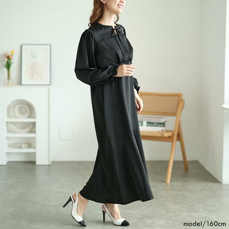 大きいサイズ レディース セットアップワンピース　fem-350 ゆうパケット可 ブラック