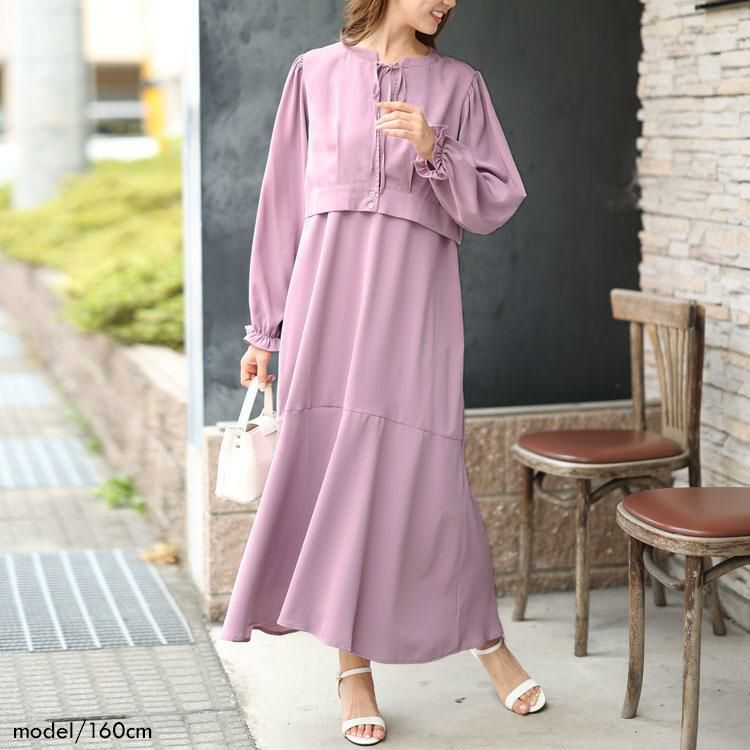 大きいサイズ レディース セットアップワンピース　fem-350 ゆうパケット可 ラベンダー