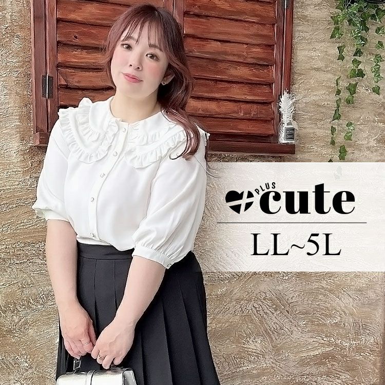 大きいサイズ レディース フリル襟ブラウス　goldy-1295