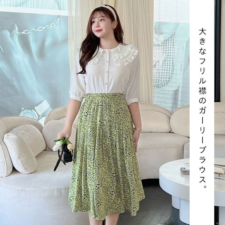 大きいサイズ レディース フリル襟ブラウス　goldy-1295