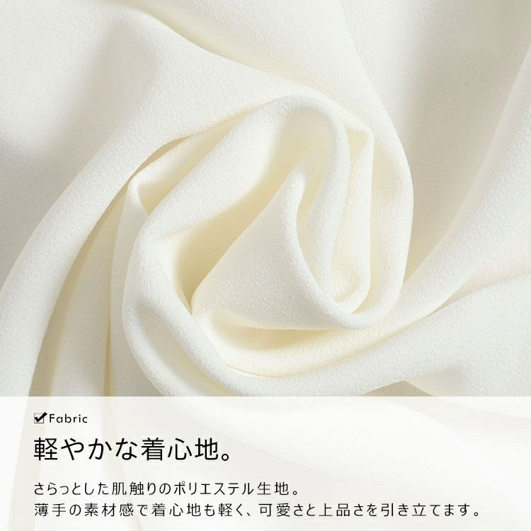 大きいサイズ レディース フリル襟ブラウス　goldy-1295