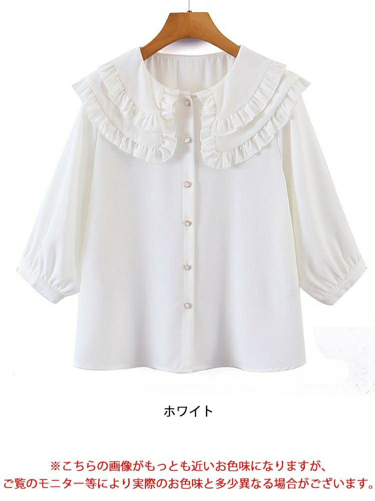 大きいサイズ レディース フリル襟ブラウス　goldy-1295