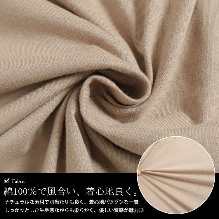 大きいサイズ レディース 前後2WAYビッグTシャツ　wk-0430 【メール便可】